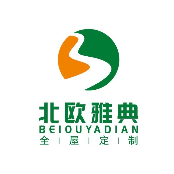 北欧雅典
