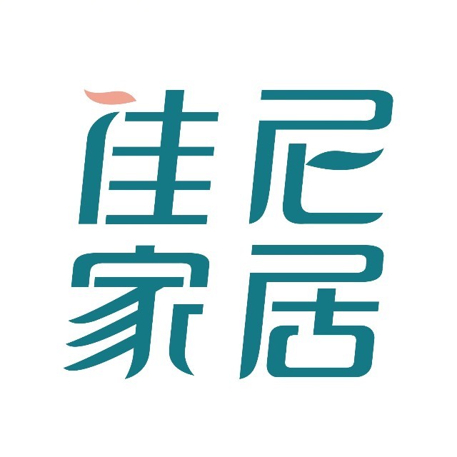 佳尼家居